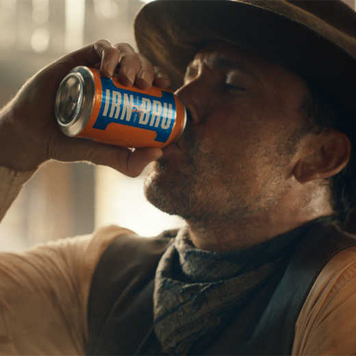 Irnbru 20210713095628469