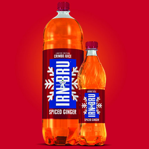Crimbo Juice Press Image Plain